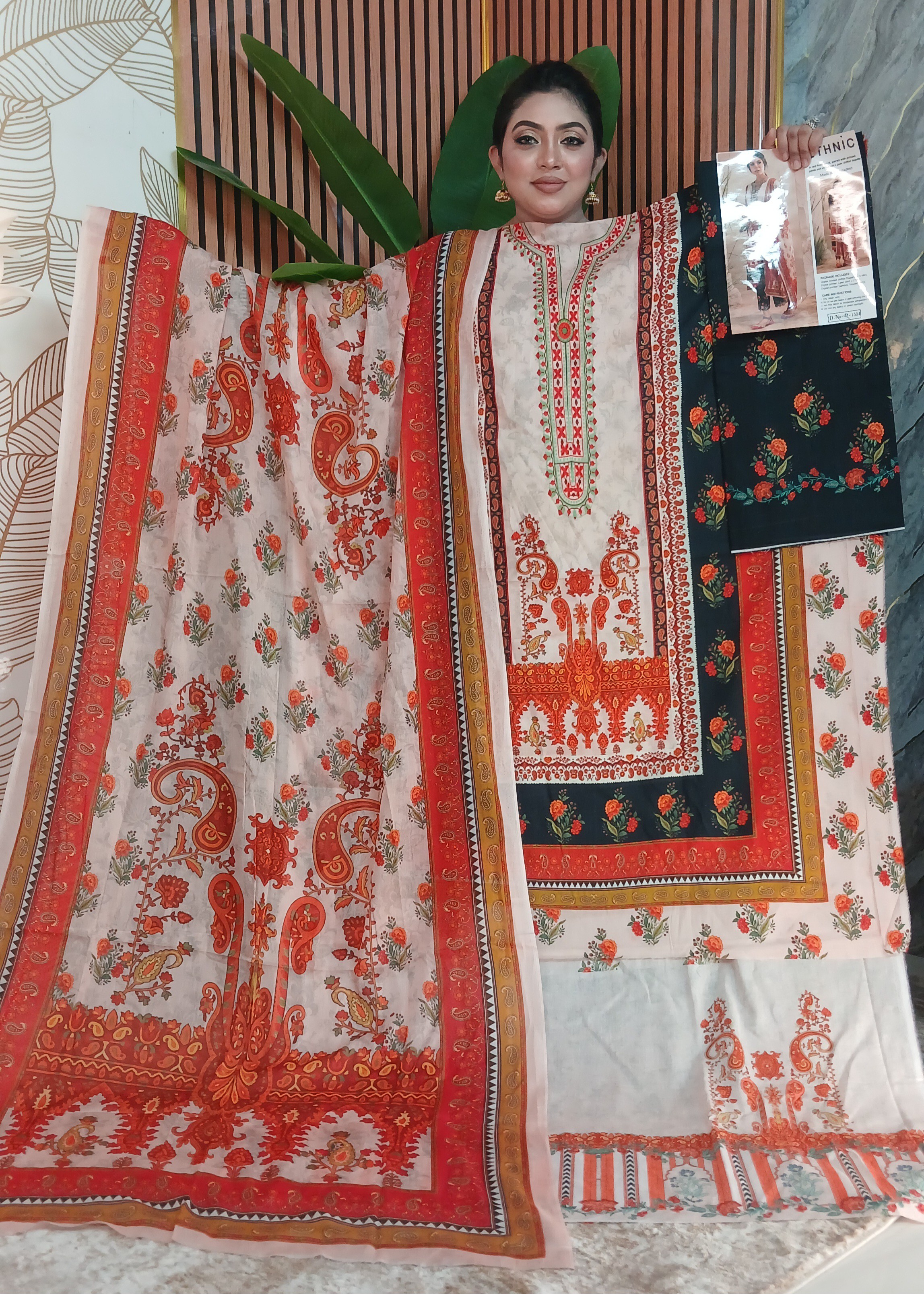 COCO Cotton Dupatta - 2323