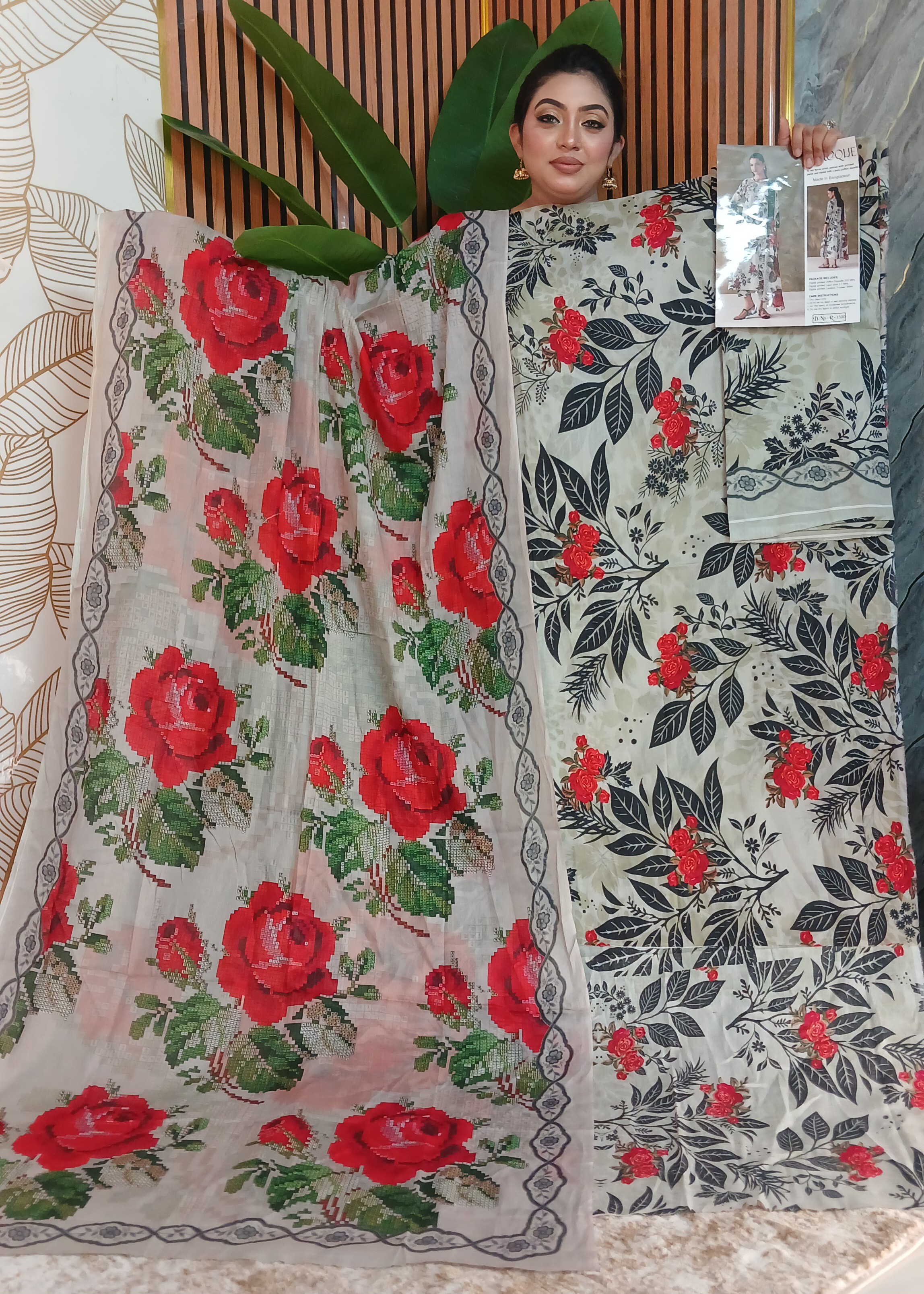 COCO Cotton Dupatta - 2327