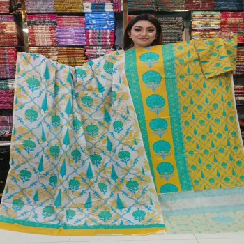 Bin Hamid Printed Pant - 2081