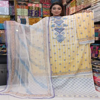 COCO Chiffon Dupatta - 1967