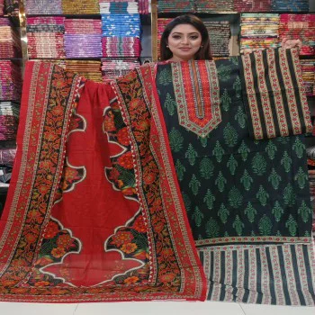 Bin Hamid Printed Pant - 2084