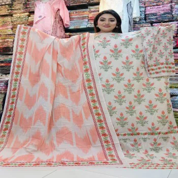 Bin Hamid Printed Pant - 2301