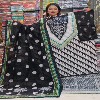 Bin Hamid Printed Pant - 2199