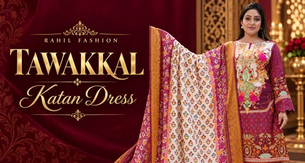 Tawakkal Katan Dress