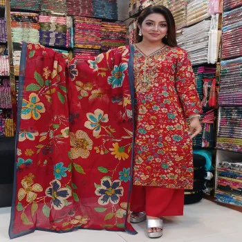 GANGA Embroidery Collection - 1976